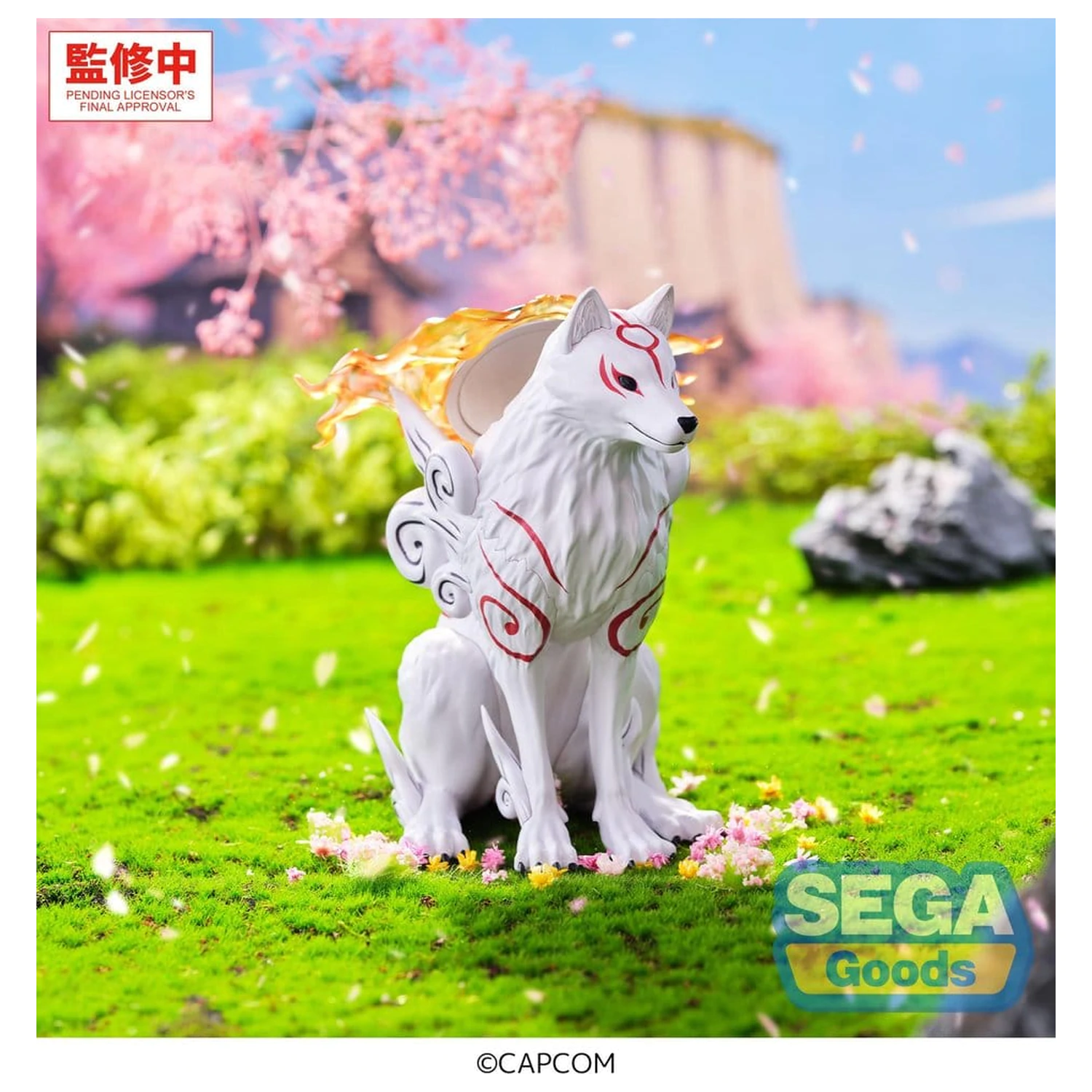 Okami High Premium Figur PVC Figur Amaterasu 14 cm Produktfoto