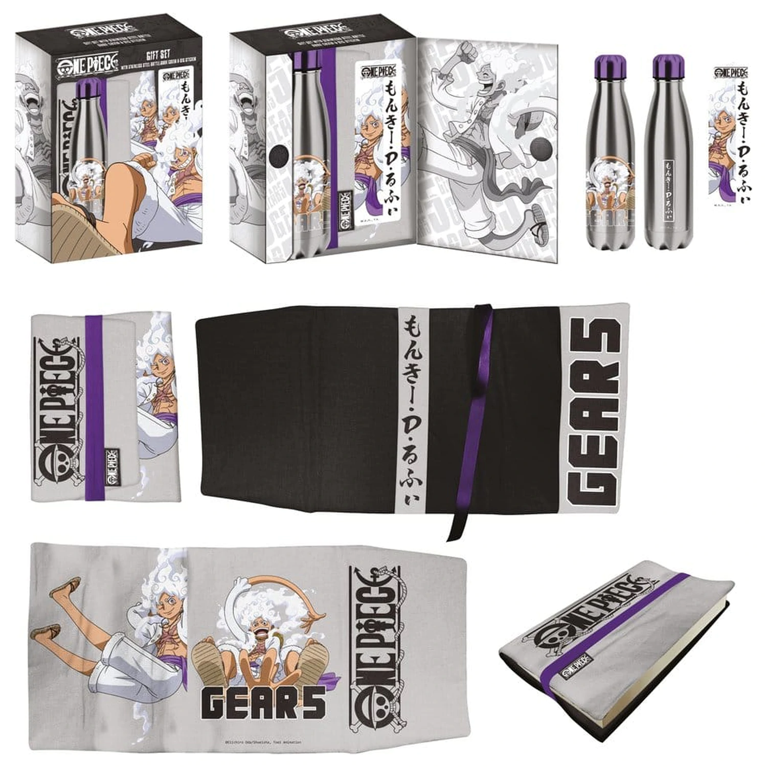 One Piece Steel Flasche, Sticker, Buchumschlag Geschenkset Gears Produktfoto