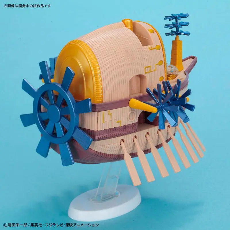 One Piece Ark Maxim Ship Modellbausatz Figur 15cm Produktfoto