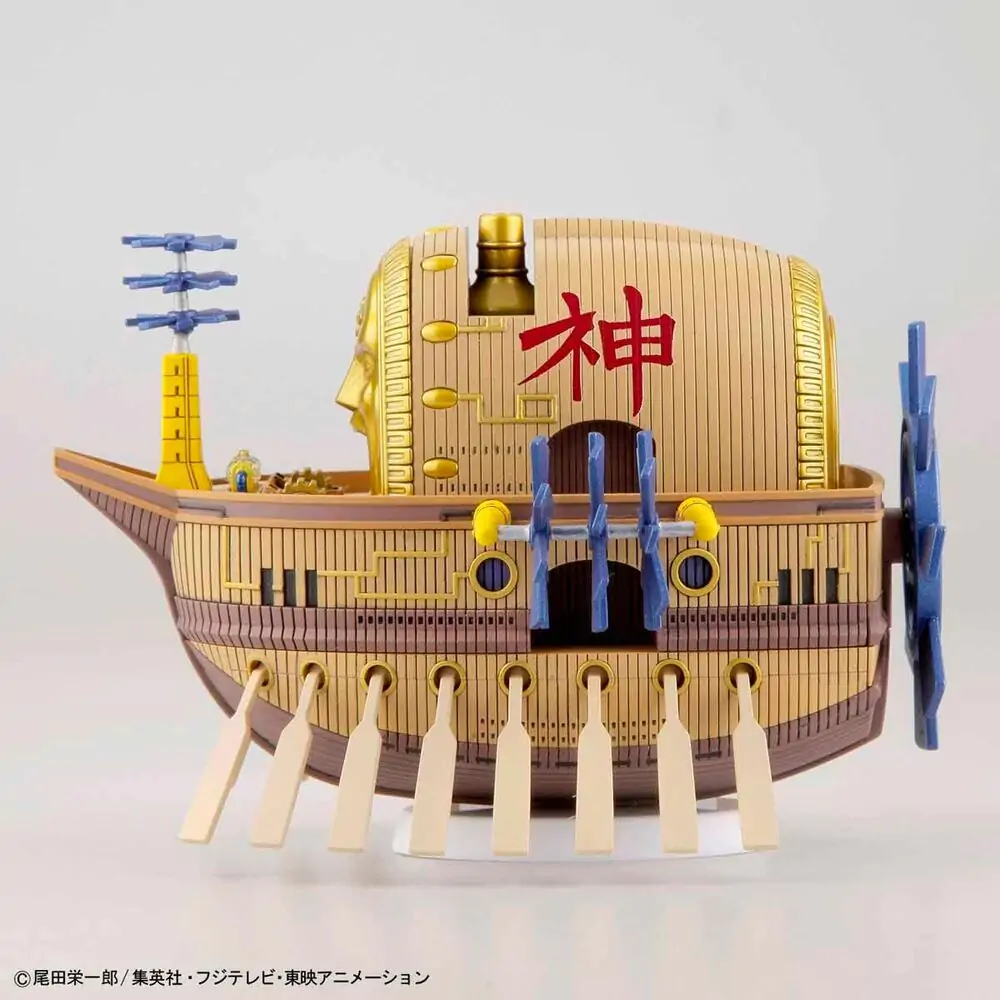 One Piece ARK Modellbausatz Figur 15cm Produktfoto