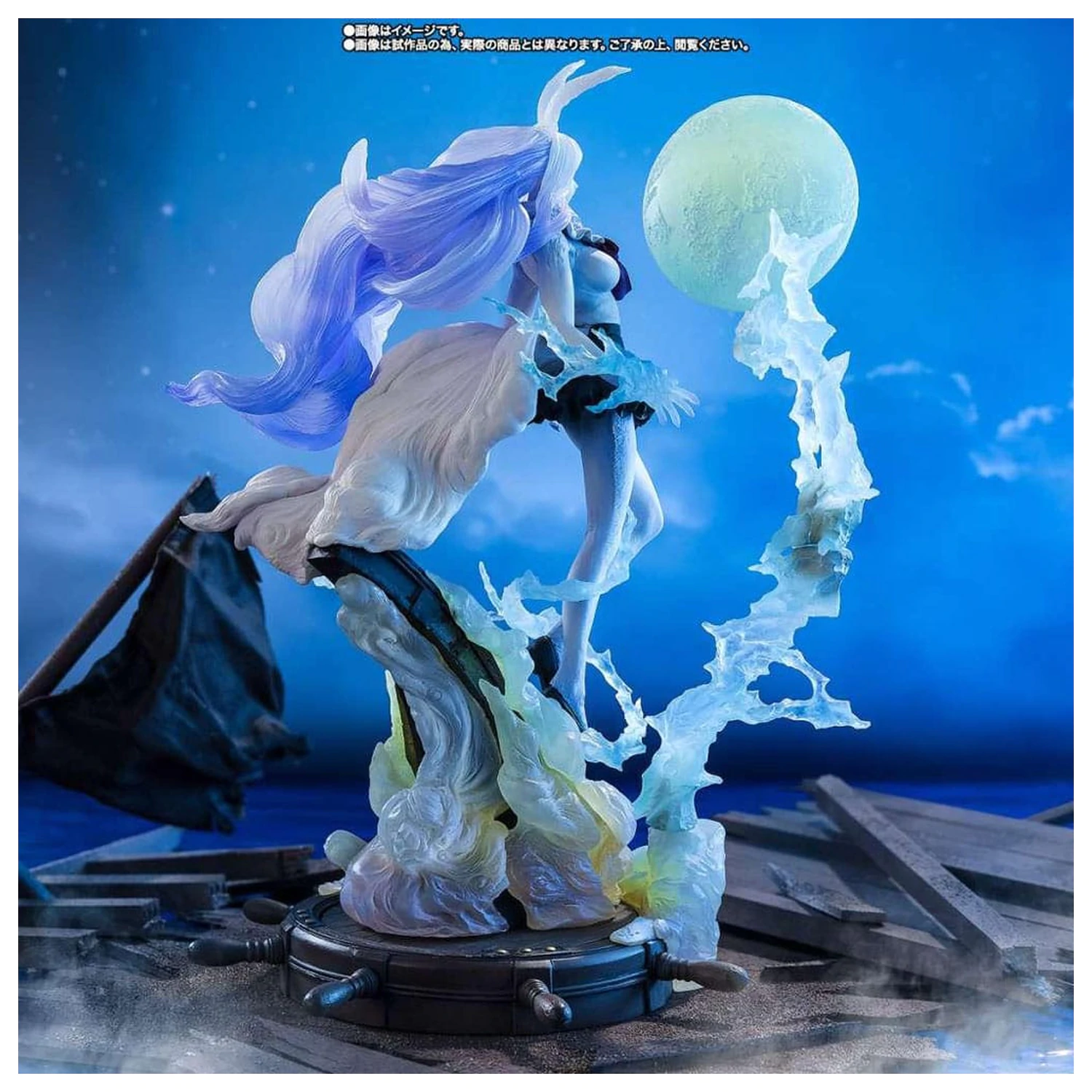 One Piece Figuarts ZERO Extra Battle PVC Statue Carrot Sulong 28 Zentimeter Produktfoto