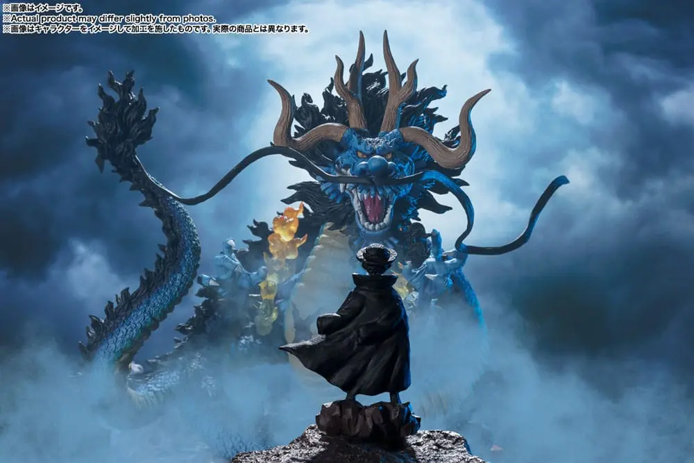 One Piece FiguartsZERO PVC Statue (Extra Battle) Kaido King of the Beasts - Twin Dragons 30 cm Produktfoto