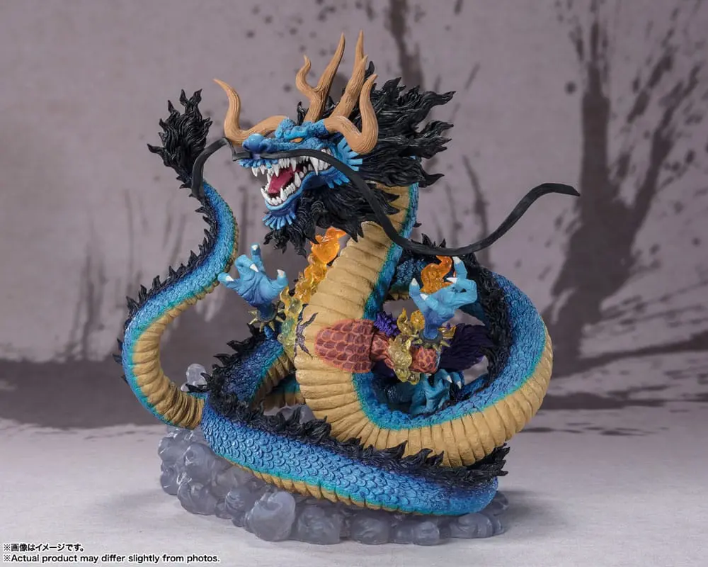 One Piece FiguartsZERO PVC Statue (Extra Battle) Kaido King of the Beasts - Twin Dragons 30 cm Produktfoto
