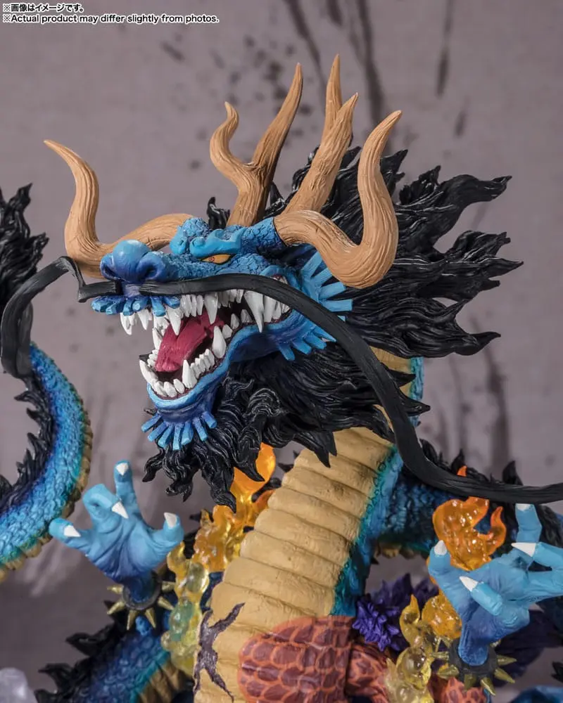One Piece FiguartsZERO PVC Statue (Extra Battle) Kaido King of the Beasts - Twin Dragons 30 cm Produktfoto