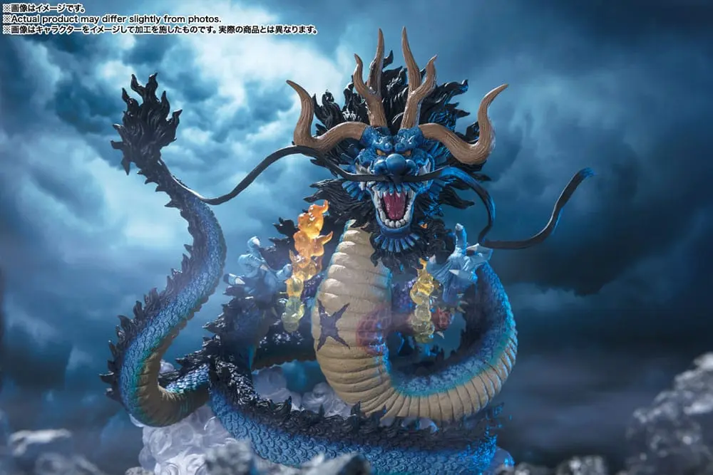 One Piece FiguartsZERO PVC Statue (Extra Battle) Kaido King of the Beasts - Twin Dragons 30 cm Produktfoto