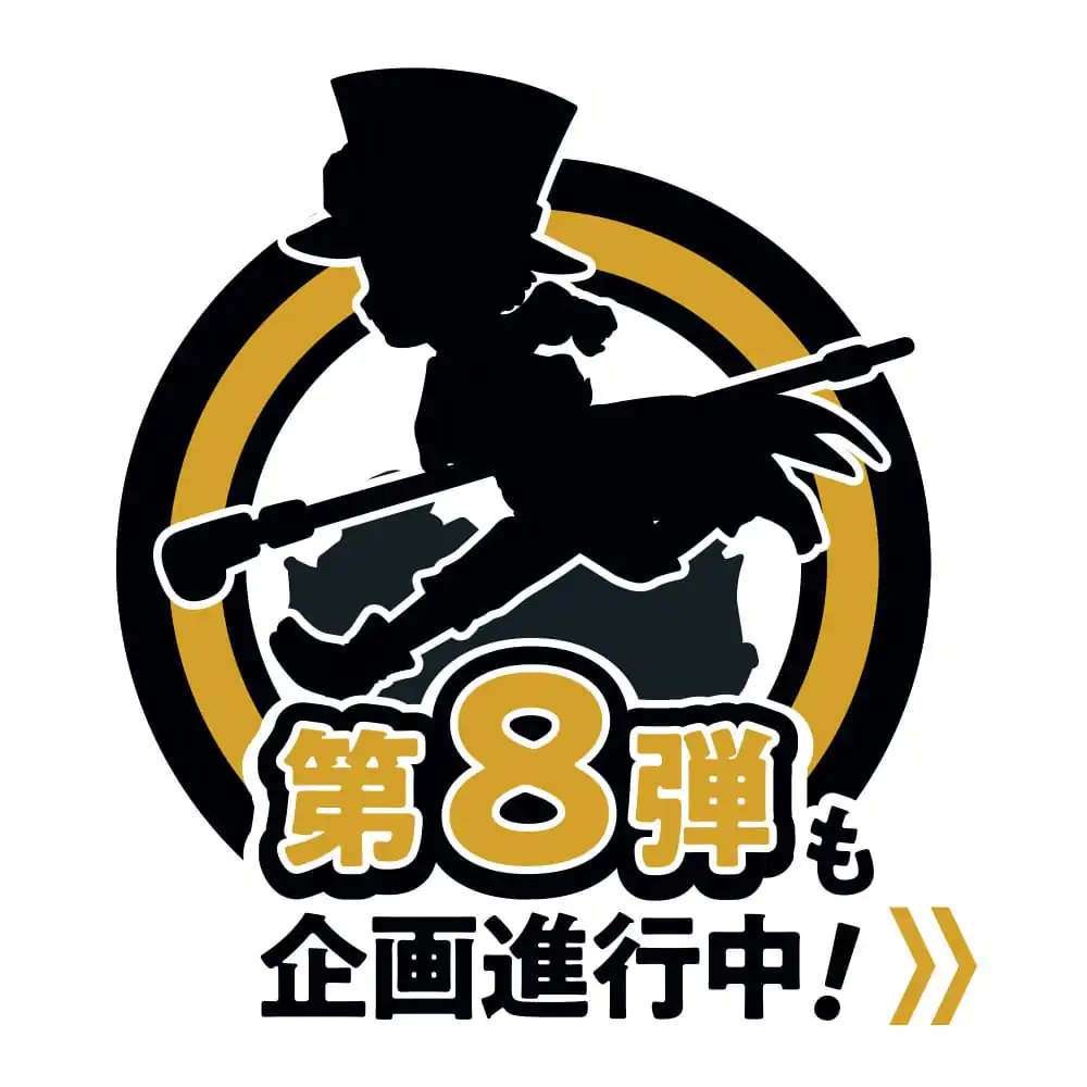 One Piece G.E.M. Serie PVC Statue Portgas D. Ace Run! Run! Run! 13 cm Produktfoto