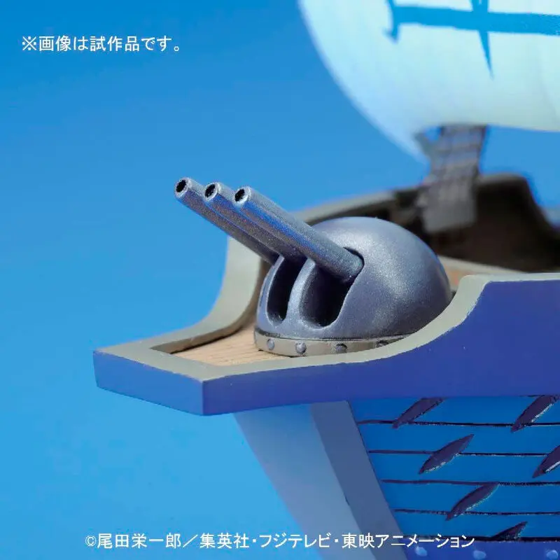 One Piece Grand Ship Collection Marine Ship Modellbausatz Figur 15cm Produktfoto