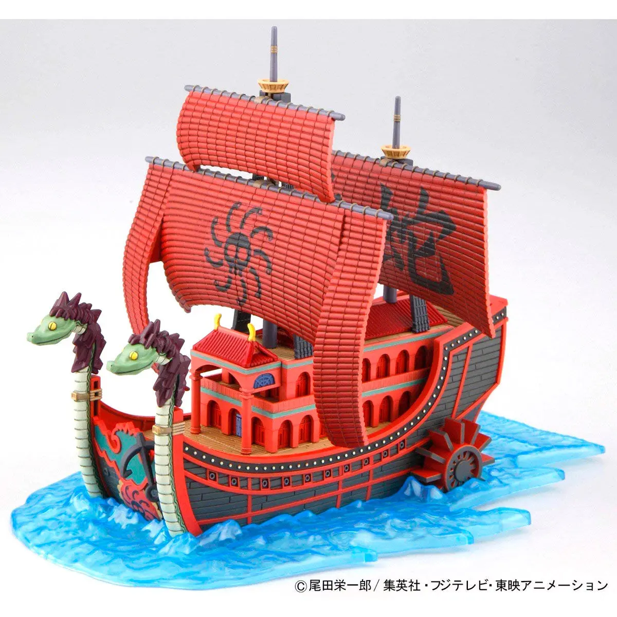 One Piece Kuja Pirates Ship Modellbausatz Figur 15cm termékfotó