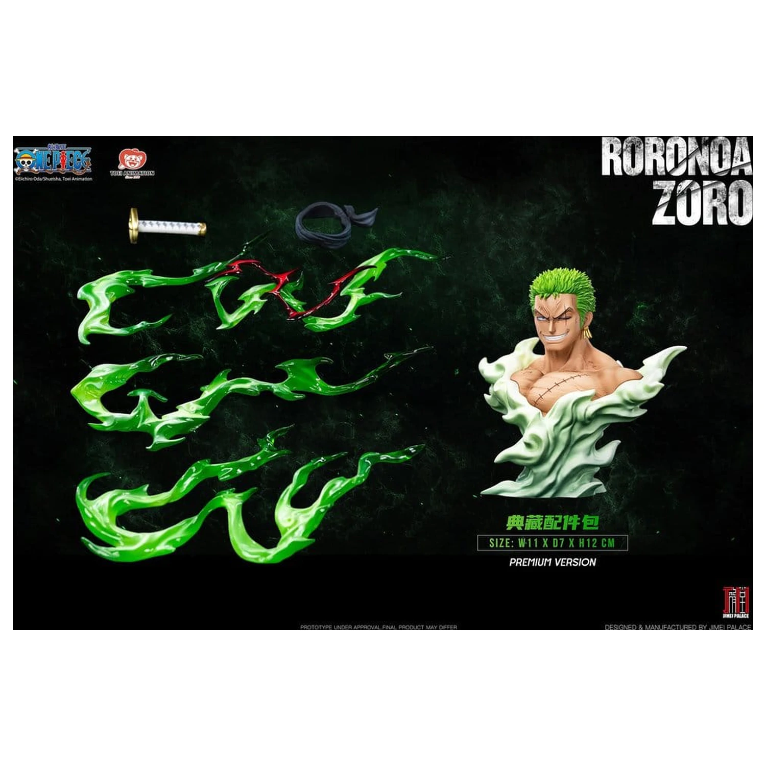 One Piece Legendary Strohhut-Crew Serie Statue Roronoa Zoro (Premium Version) 34 cm Produktfoto