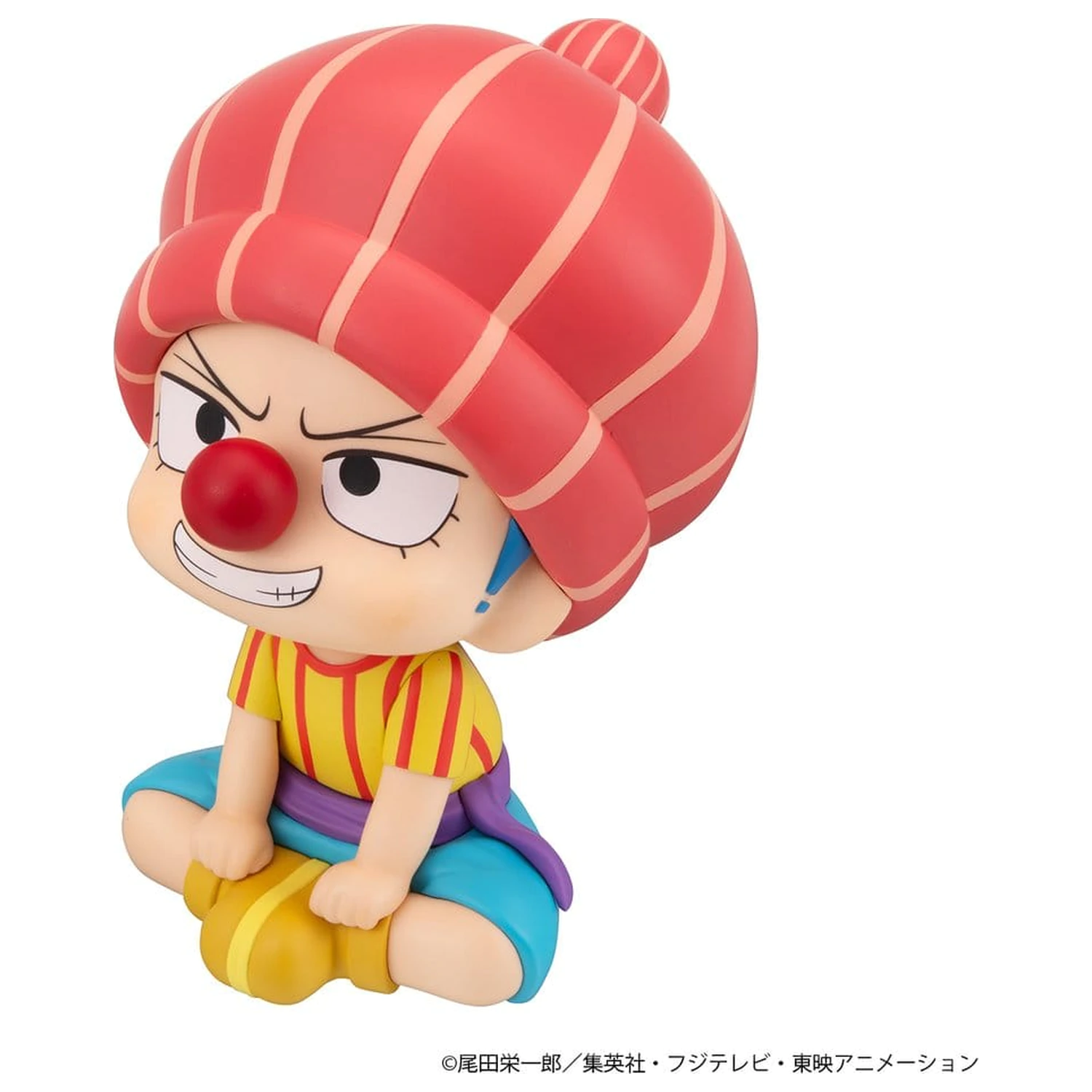 One Piece Look Up PVC Figur Buggy Childhood Ver. 11 Zentimeter Produktfoto