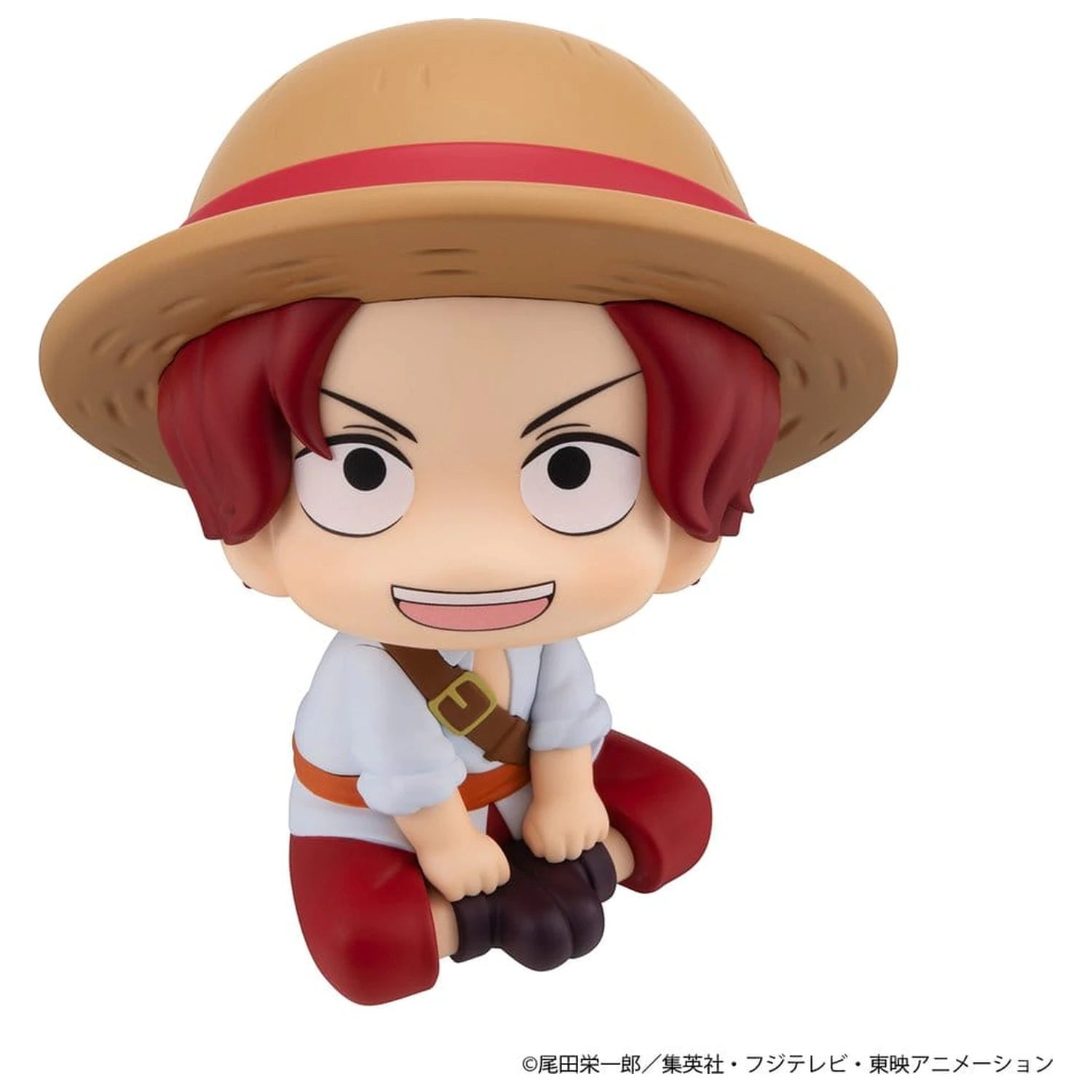 One Piece Look Up PVC Figur Shanks Childhood Ver. 11 cm Produktfoto