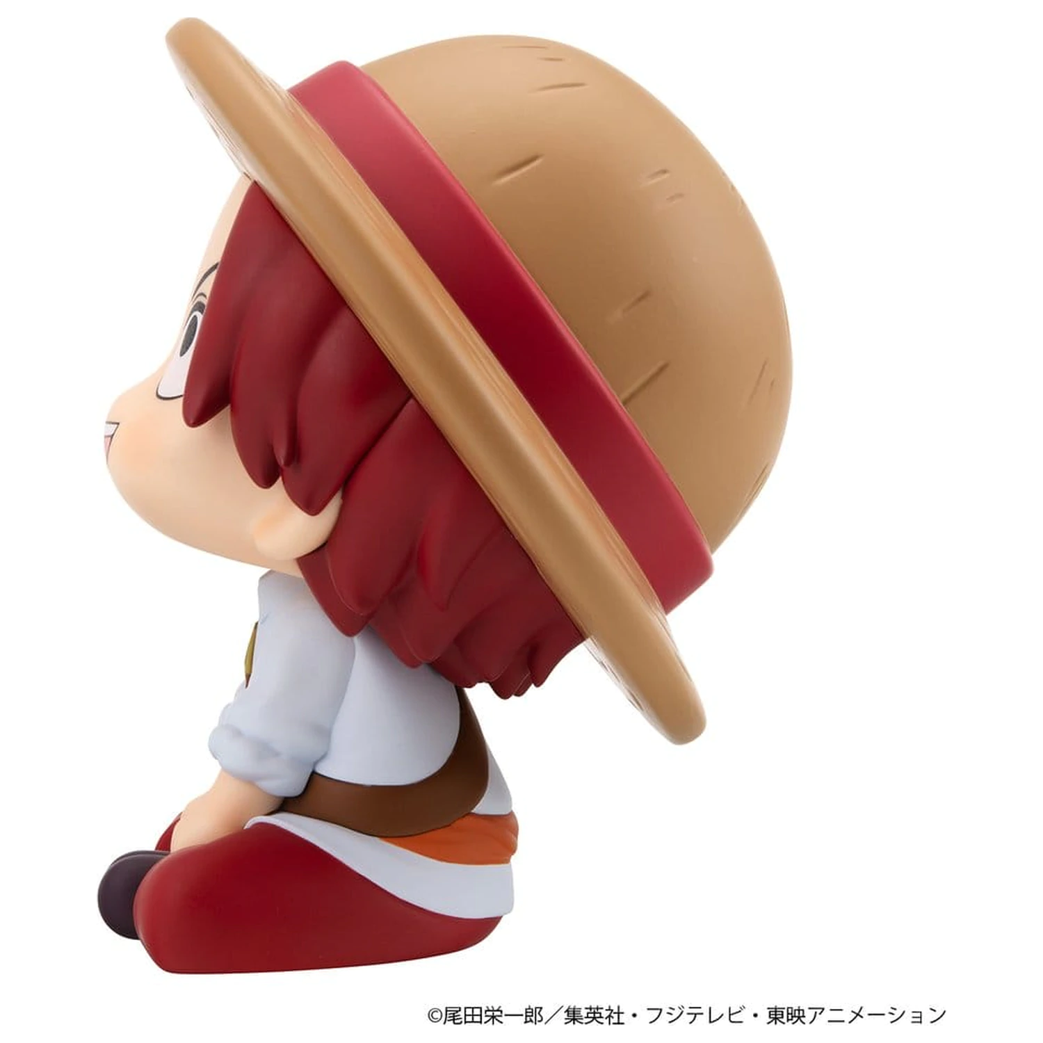 One Piece Look Up PVC Figur Shanks Childhood Ver. 11 cm Produktfoto