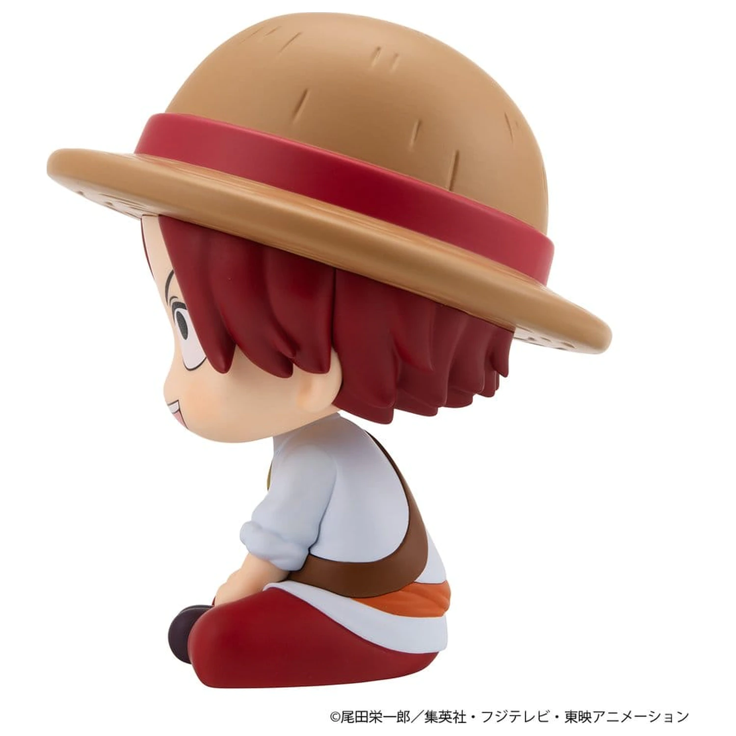 One Piece Look Up PVC Figur Shanks Childhood Ver. 11 cm Produktfoto