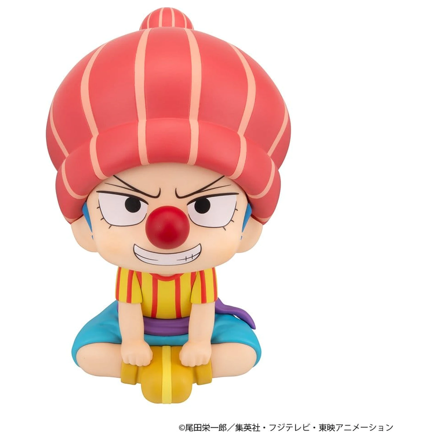 One Piece Look Up PVC Figuren 2er-Pack Shanks & Buggy Childhood Ver. 11 cm (mit Geschenk) Produktfoto