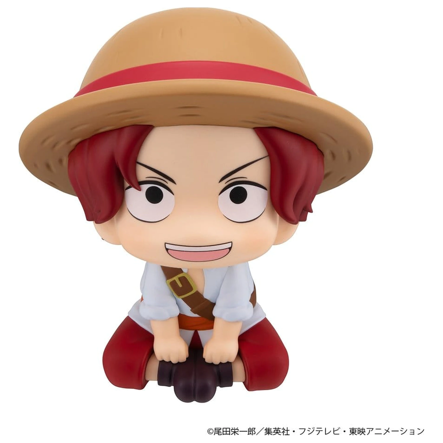 One Piece Look Up PVC Figuren 2er-Pack Shanks & Buggy Childhood Ver. 11 cm (mit Geschenk) Produktfoto