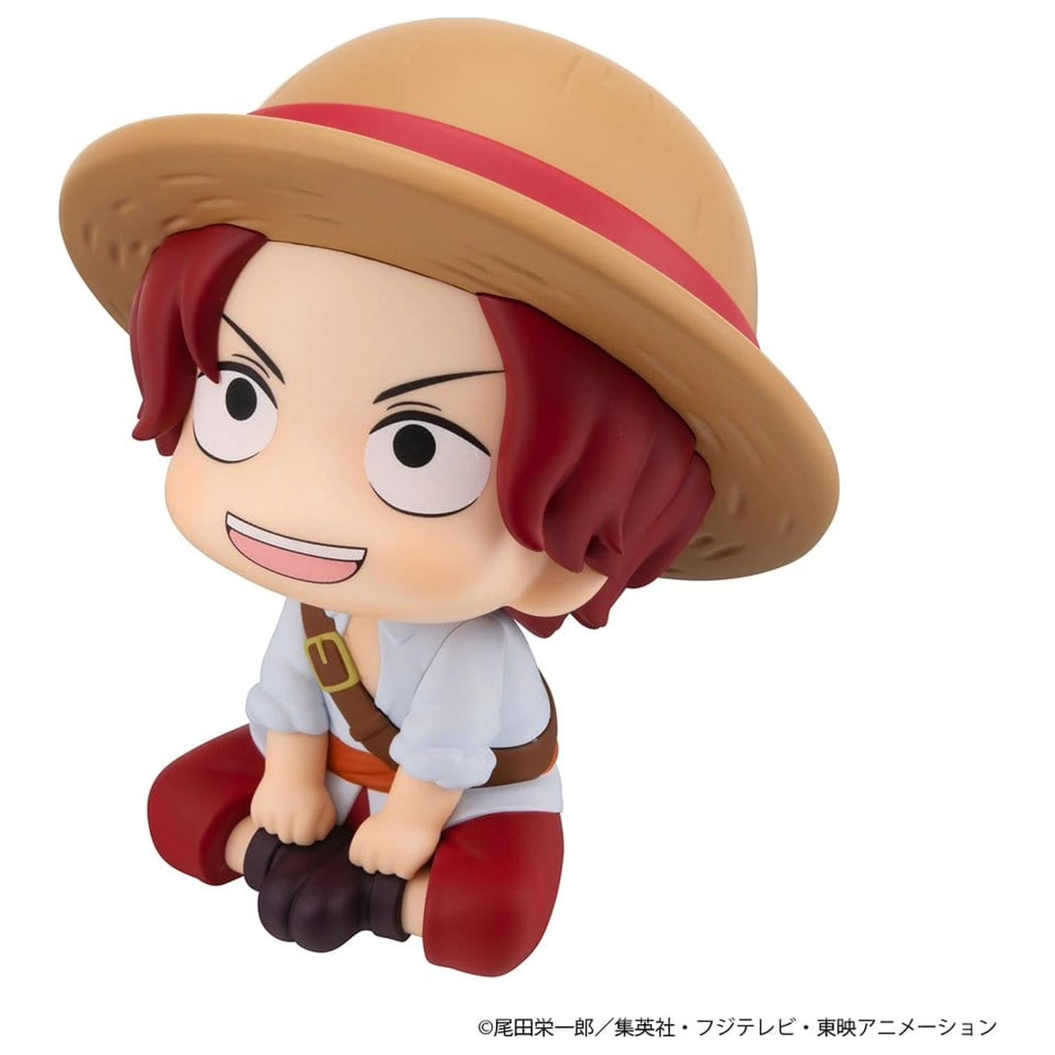 One Piece Look Up PVC Figuren 2er-Pack Shanks & Buggy Childhood Ver. 11 cm (mit Geschenk) Produktfoto