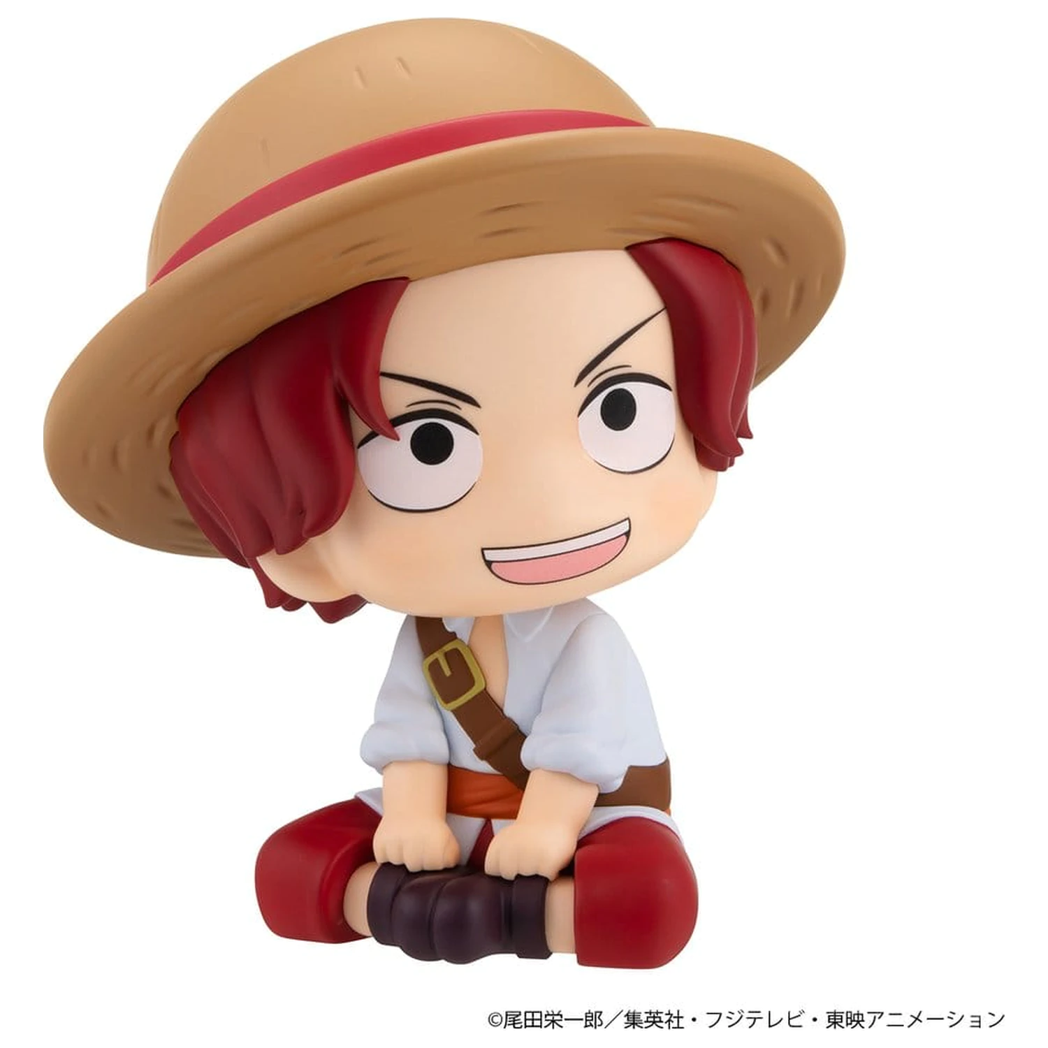 One Piece Look Up PVC Figuren 2er-Pack Shanks & Buggy Childhood Ver. 11 cm (mit Geschenk) Produktfoto