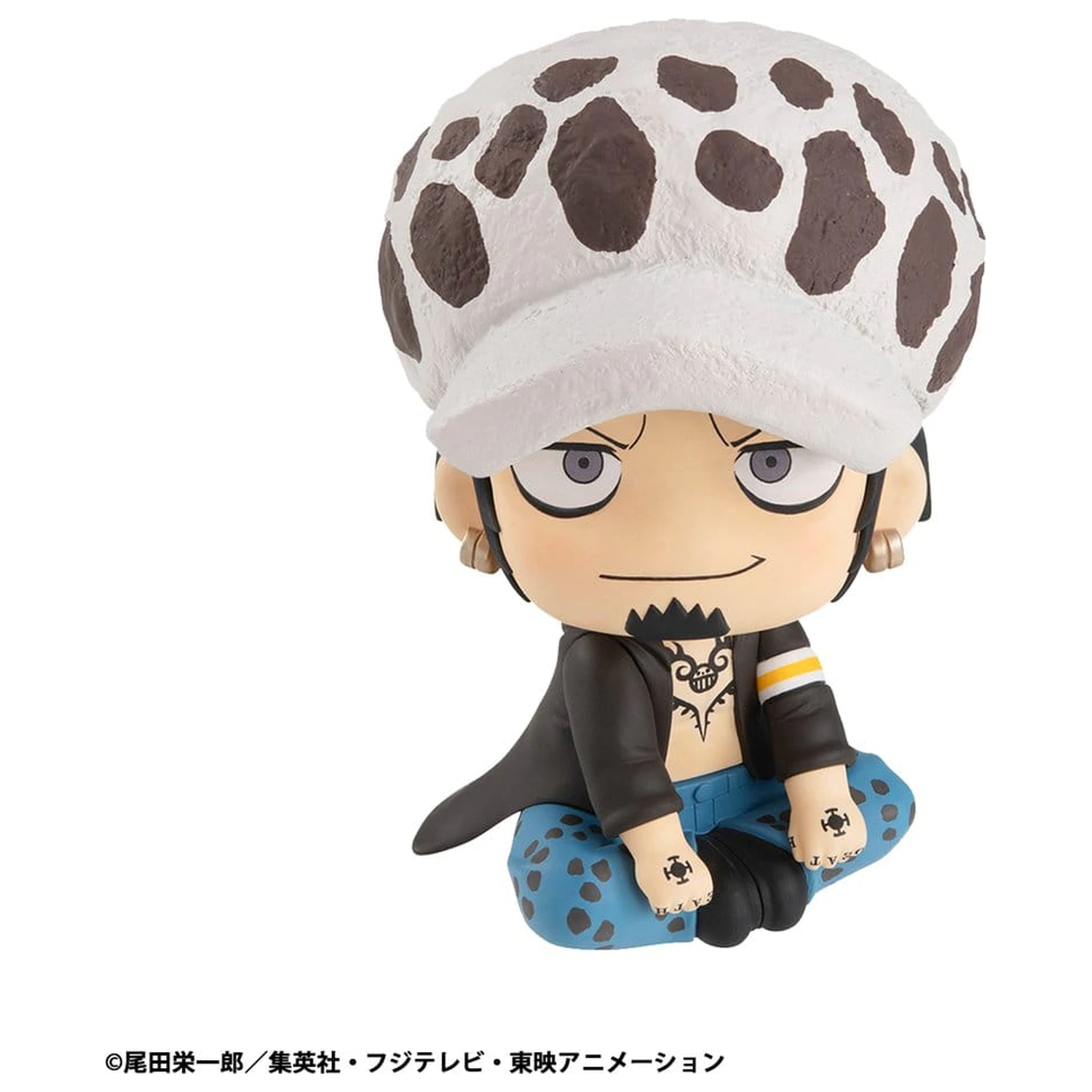 One Piece Look Up PVC Figur Trafalgar Law 11 cm Produktfoto
