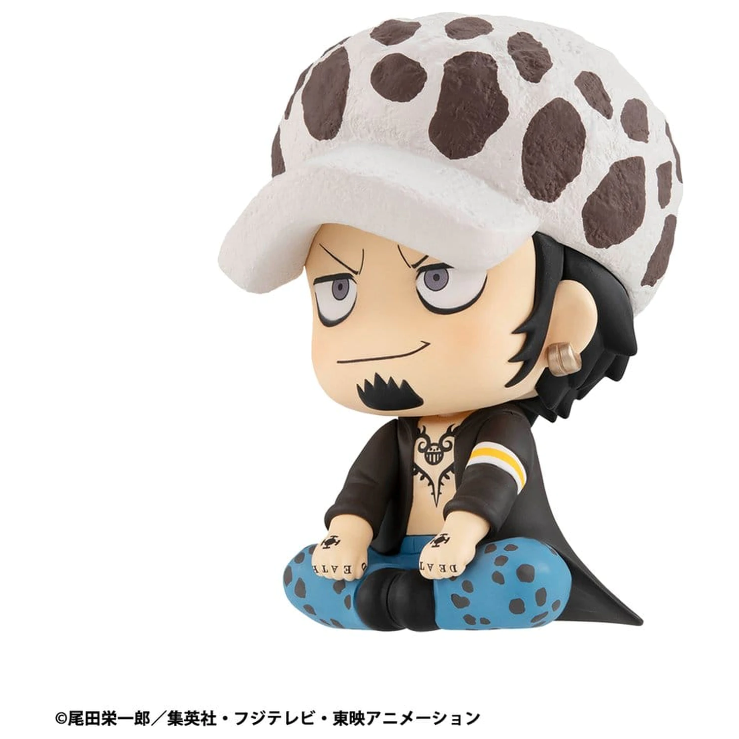 One Piece Look Up PVC Figur Trafalgar Law 11 cm Produktfoto