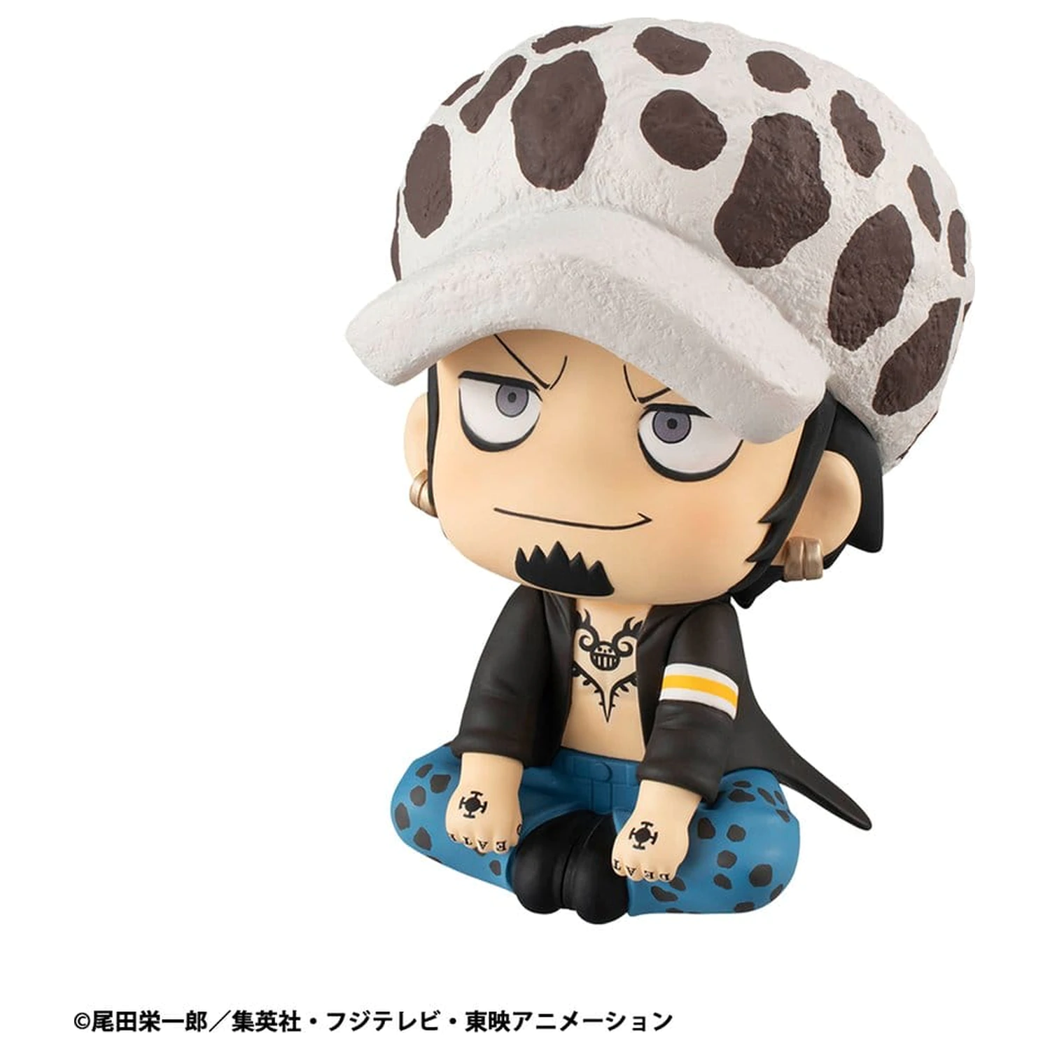 One Piece Look Up PVC Figur Trafalgar Law 11 cm Produktfoto