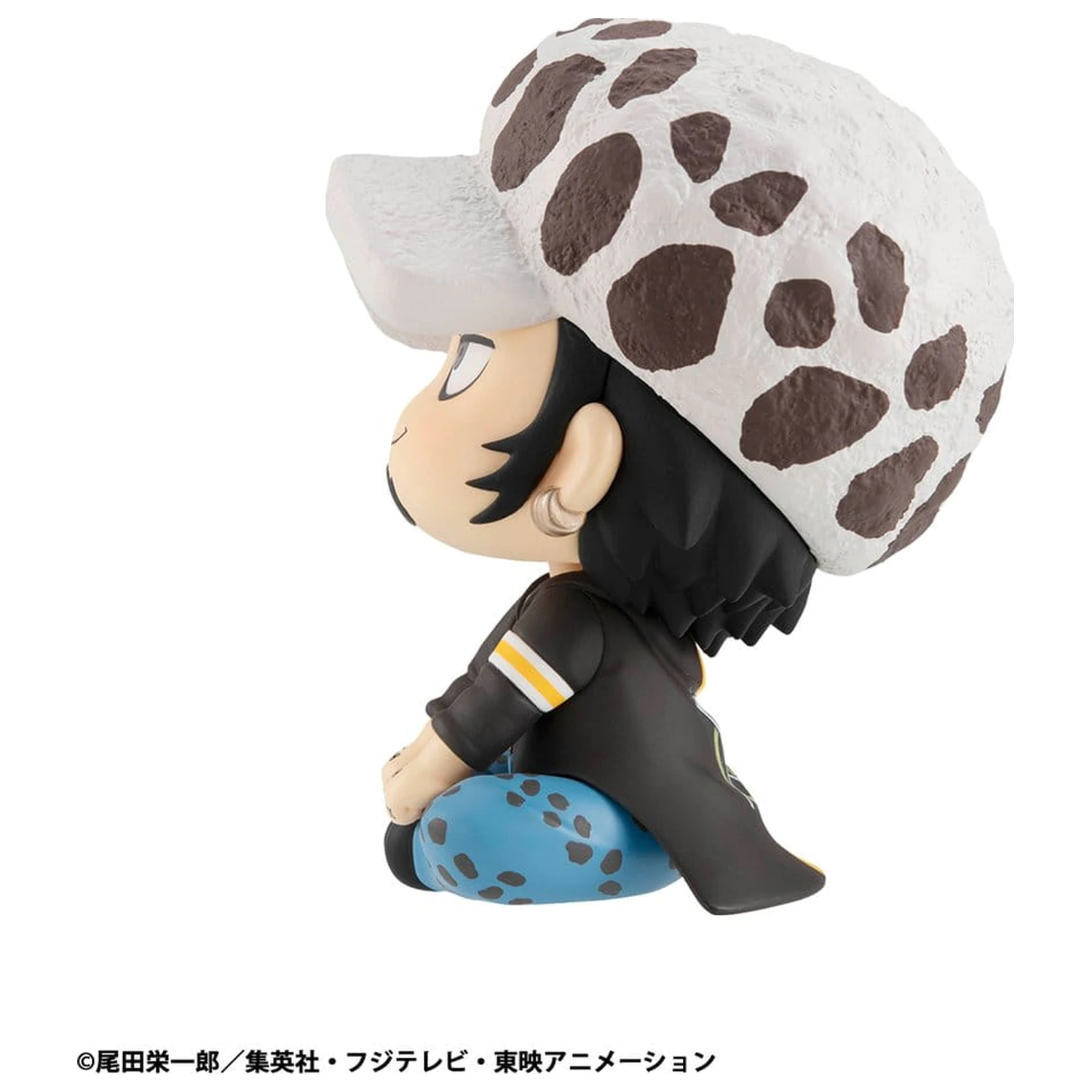 One Piece Look Up PVC Figur Trafalgar Law 11 cm Produktfoto