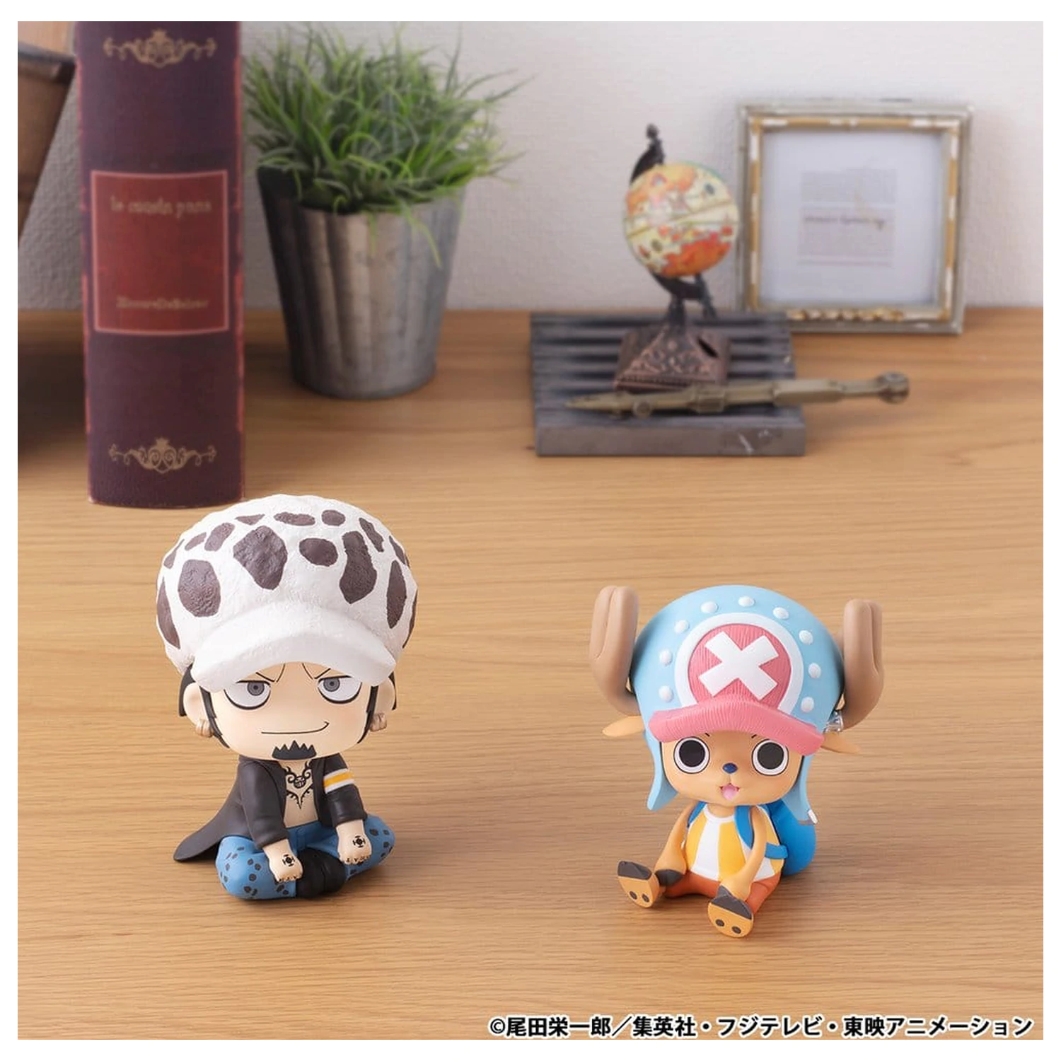 One Piece Look Up PVC Figur Trafalgar Law 11 cm Produktfoto