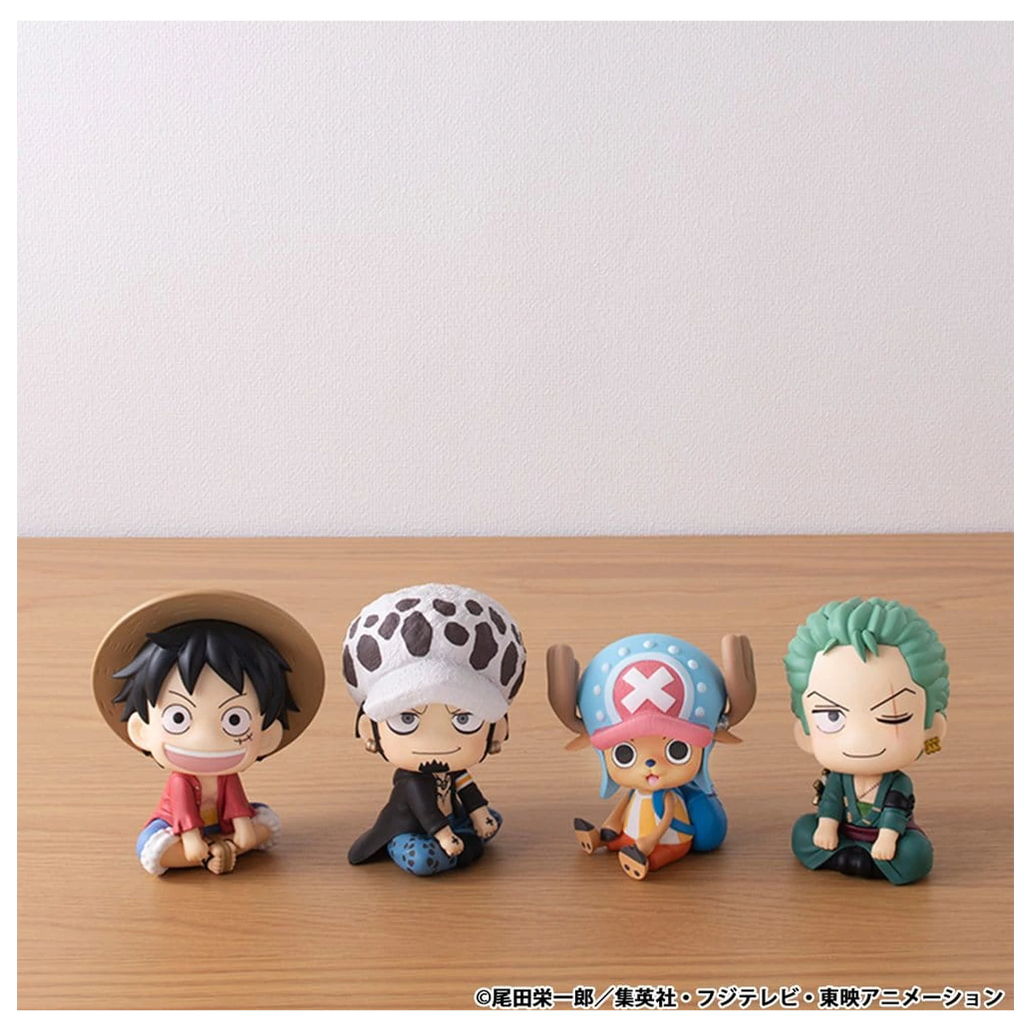 One Piece Look Up PVC Figur Trafalgar Law 11 cm Produktfoto