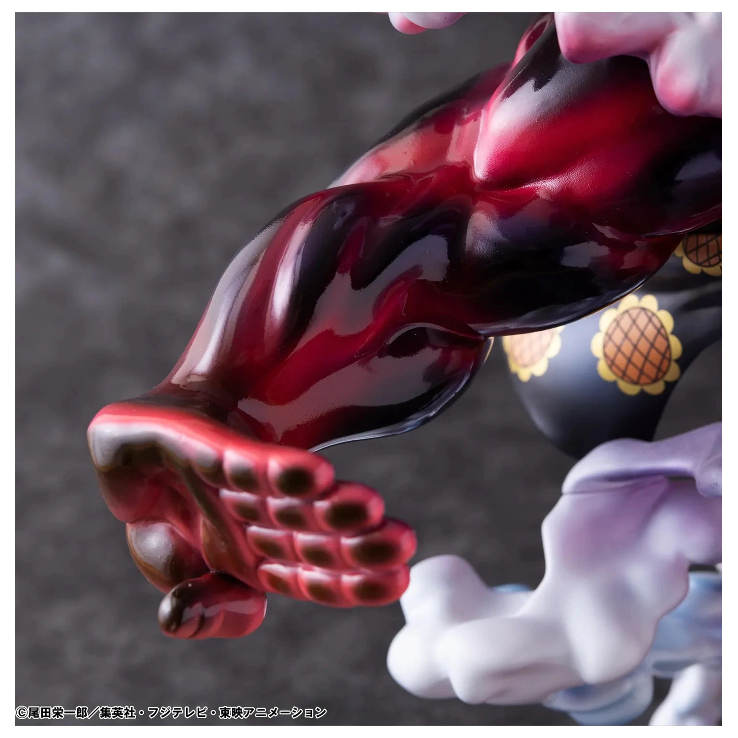 ONE PIECE Luffy Gear 4 Boundman Statue P.O.P. Limited Ed. 30 cm Produktfoto