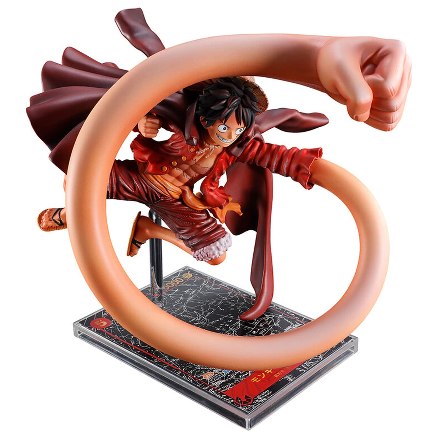 One Piece Monkey D. Luffy One Piece Card Ichibansho Figur 20 cm Produktfoto