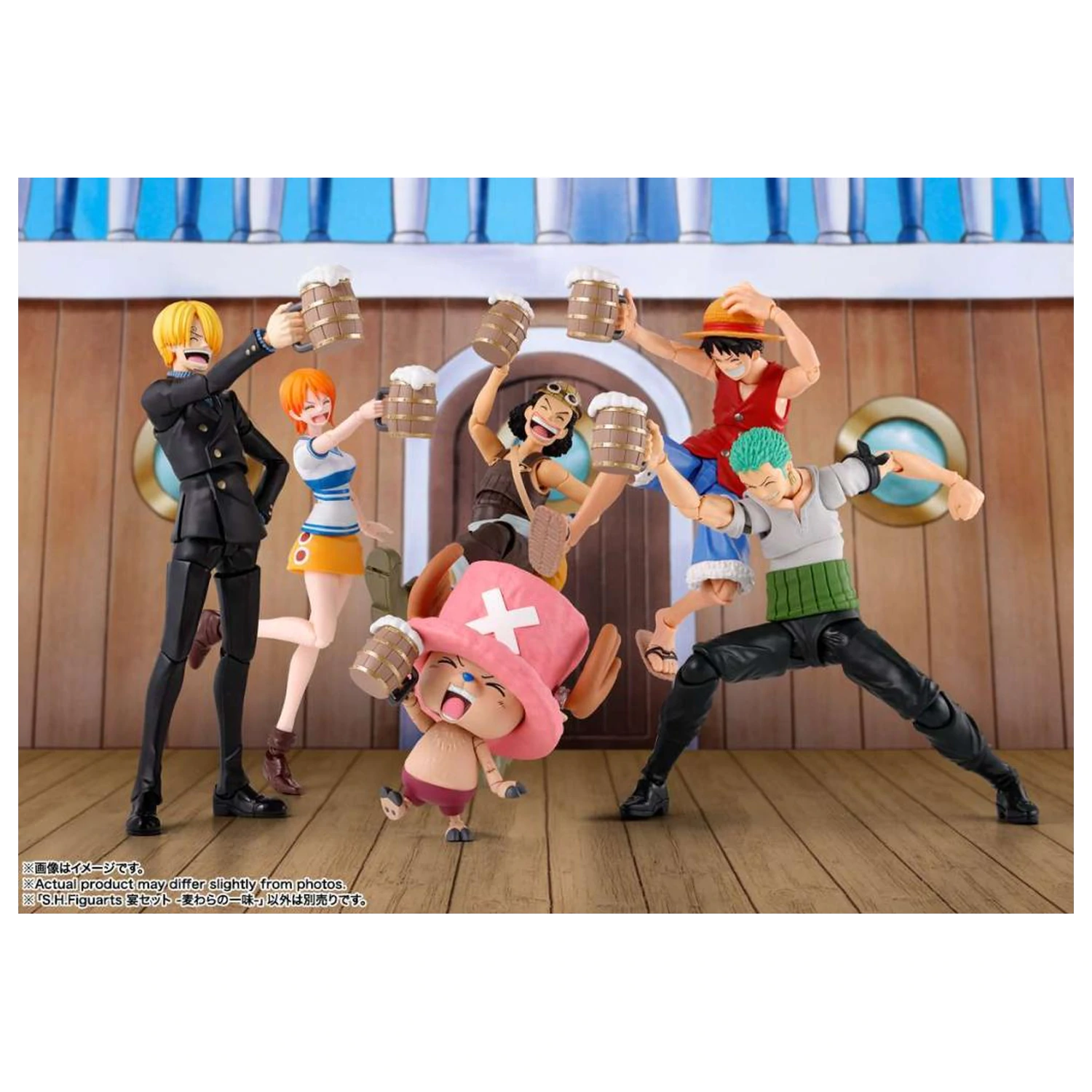 One Piece Party Time Figur Zubehör Packung S.H. Figuarts Produktfoto