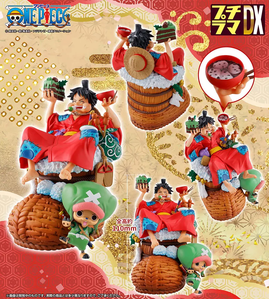 One Piece Petitrama DX PVC Mini-Statue Logbox Re Birth Vol. 1 11 cm Produktfoto