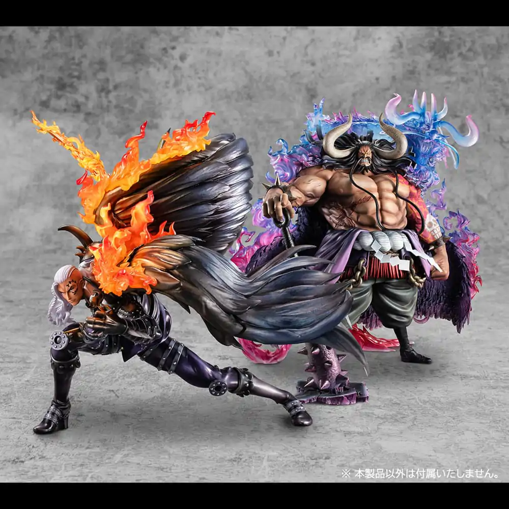 One Piece Portrait Of Pirates WA-MAXIMUM PVC Statue Beasts Pirates All-Stars King 33 cm termékfotó