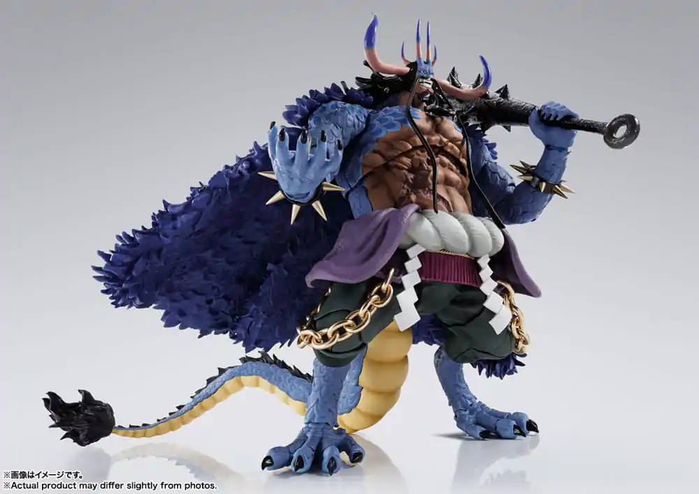 One Piece S.H. Figuarts Actionfigur Kaido King of the Beasts (Man-Beast form) 25 cm Produktfoto