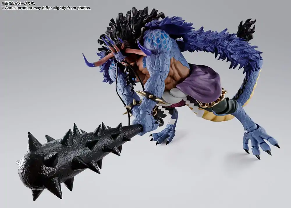 One Piece S.H. Figuarts Actionfigur Kaido King of the Beasts (Man-Beast form) 25 cm Produktfoto