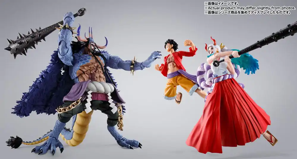 One Piece S.H. Figuarts Actionfigur Kaido King of the Beasts (Man-Beast form) 25 cm Produktfoto