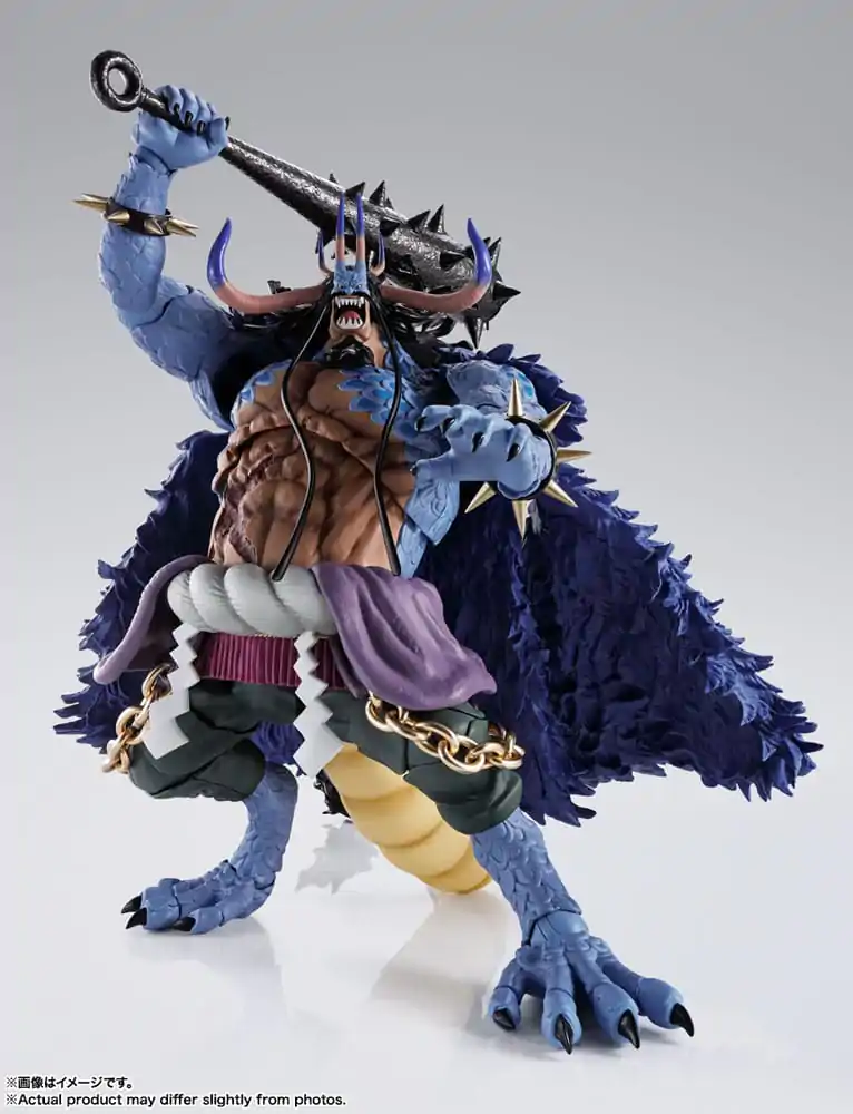 One Piece S.H. Figuarts Actionfigur Kaido King of the Beasts (Man-Beast form) 25 cm Produktfoto