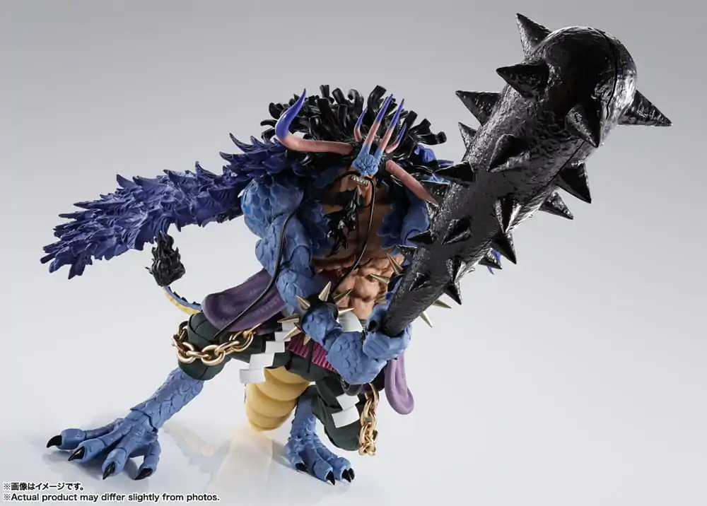 One Piece S.H. Figuarts Actionfigur Kaido King of the Beasts (Man-Beast form) 25 cm Produktfoto