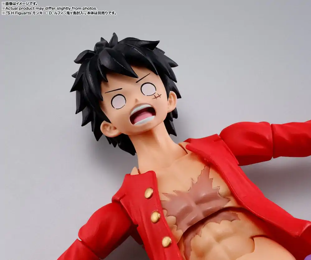 One Piece S.H. Figuarts Actionfigur Kaido King of the Beasts (Man-Beast form) 25 cm Produktfoto