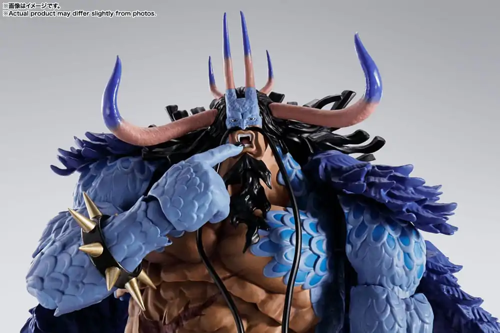 One Piece S.H. Figuarts Actionfigur Kaido King of the Beasts (Man-Beast form) 25 cm Produktfoto