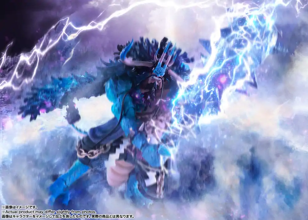 One Piece S.H. Figuarts Actionfigur Kaido King of the Beasts (Man-Beast form) 25 cm Produktfoto