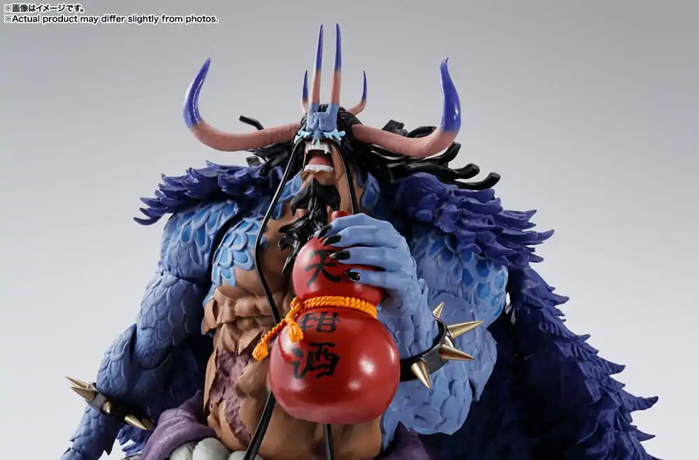 One Piece S.H. Figuarts Actionfigur Kaido King of the Beasts (Man-Beast form) 25 cm Produktfoto