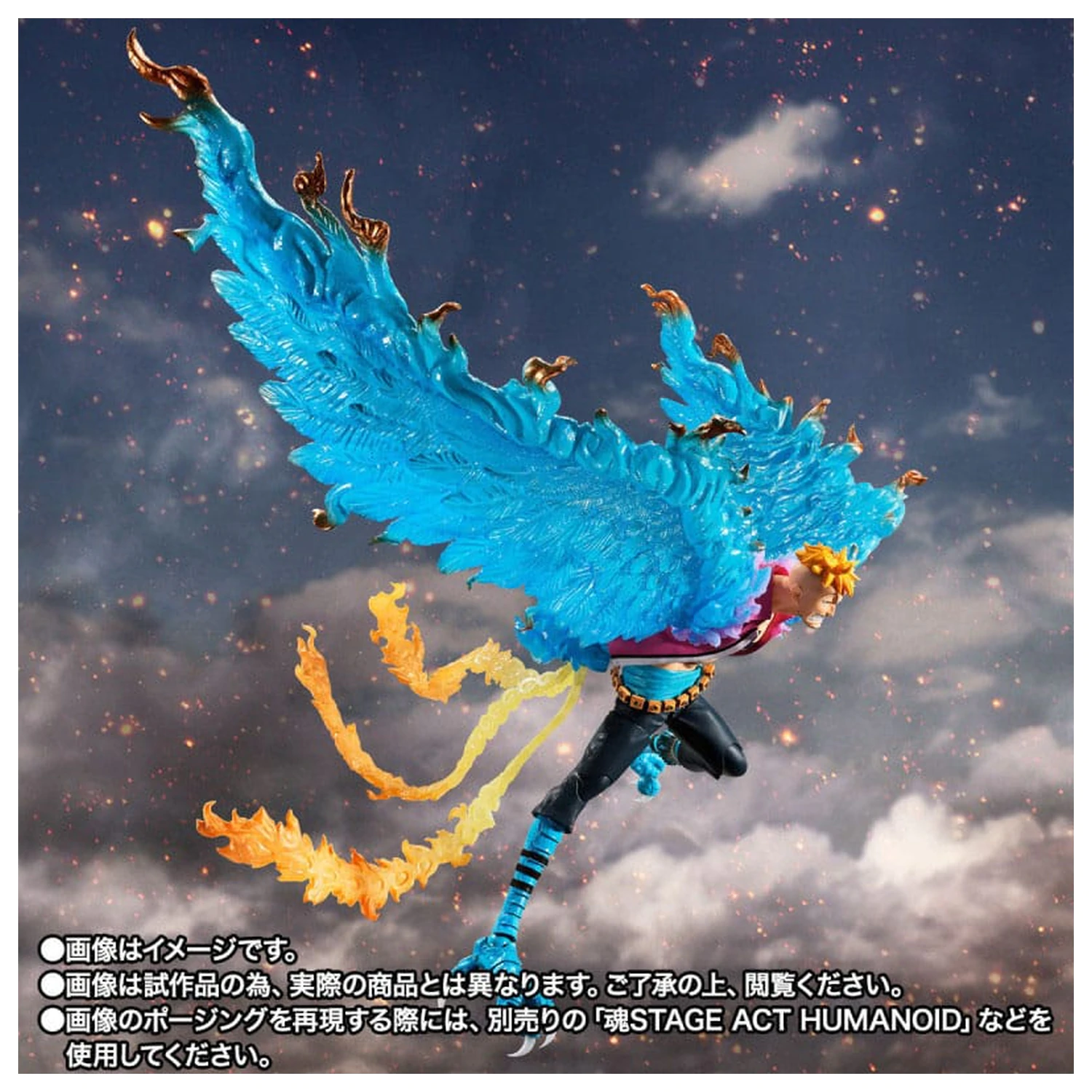 One Piece S.H.Figuarts Actionfigur Marco Marineford 17 cm Produktfoto