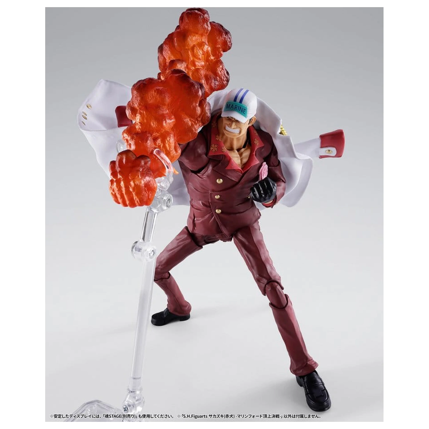 One Piece S.H.Figuarts Action-Figur Sakazuki (Akainu) -Marineford- 20 cm Produktfoto