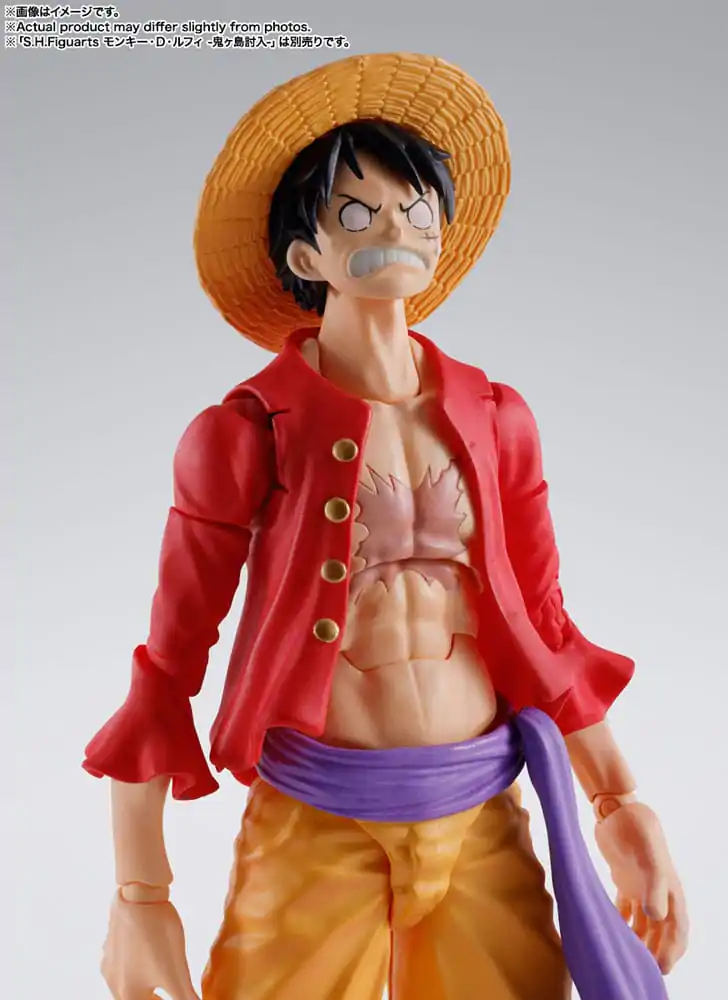 One Piece S.H. Figuarts Actionfigur Eustass Kid -The Raid on Onigashima- 15 cm termékfotó