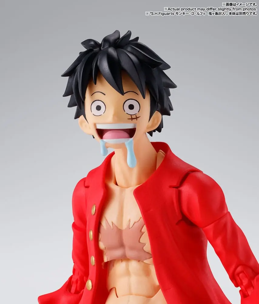 One Piece S.H. Figuarts Actionfigur Sanji (The Raid on Onigashima) 15 cm Produktfoto