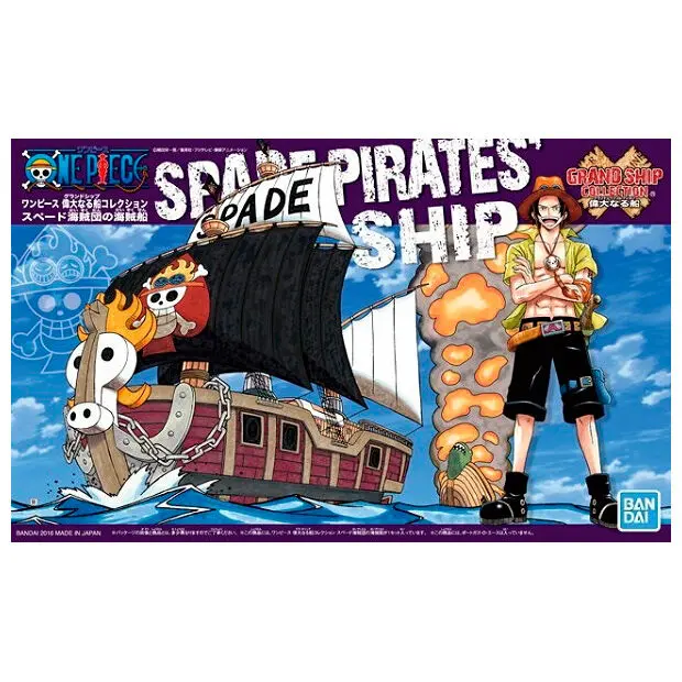 One Piece Spade Pirates Ship Modellbausatz Figur 15cm Produktfoto