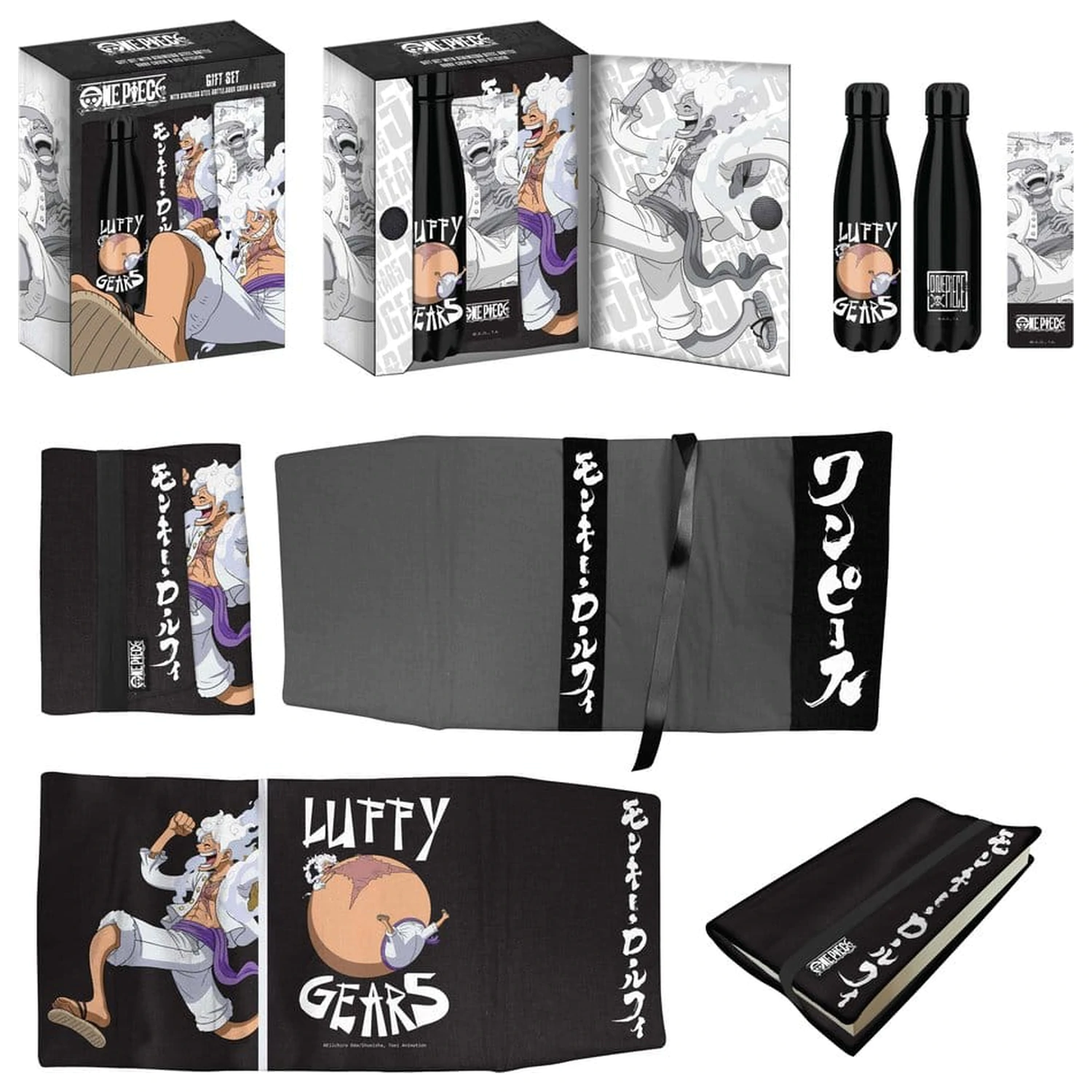 One Piece Stahlflasche, Sticker, Buchumschlag Geschenkset Luffy Gears Produktfoto