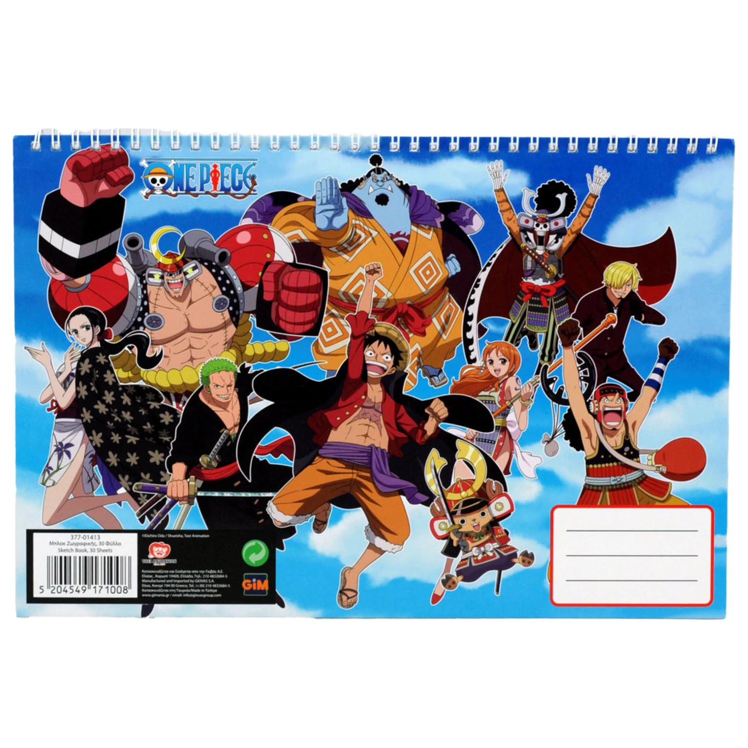 One Piece Team A/4 Spiral Skizzenbuch, 30 Blatt Produktfoto