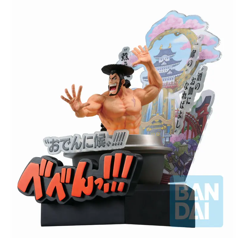 One Piece Third Act Wano Country Kozuki Oden Ichibansho Figur 22cm Produktfoto