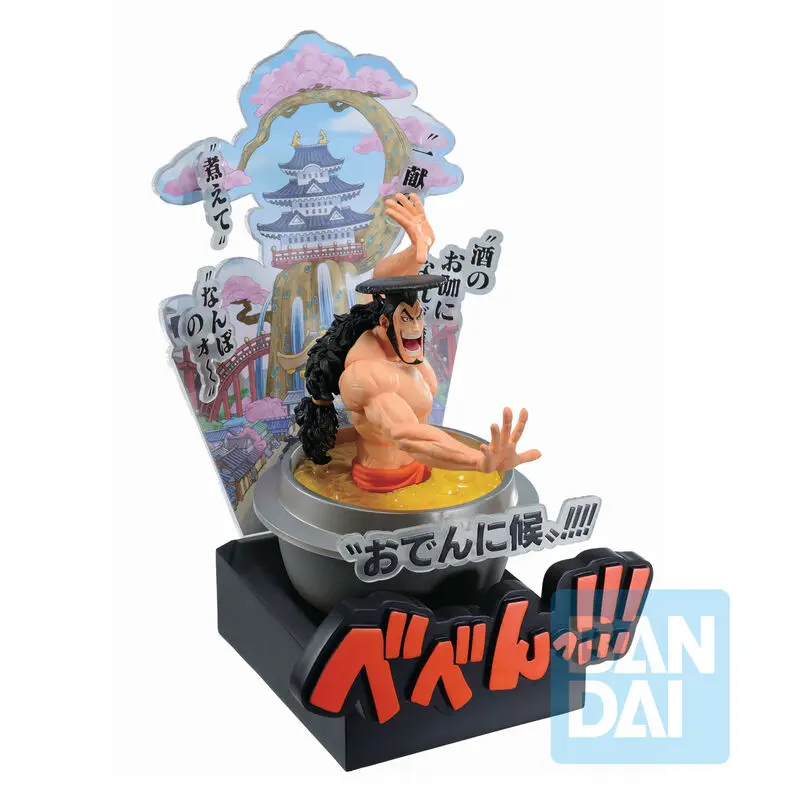 One Piece Third Act Wano Country Kozuki Oden Ichibansho Figur 22cm Produktfoto